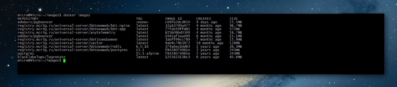 Checking images availability