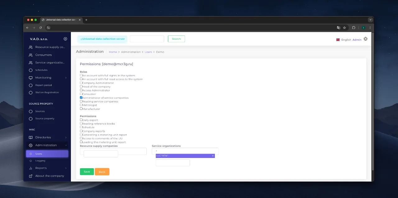 Configuring access rights.