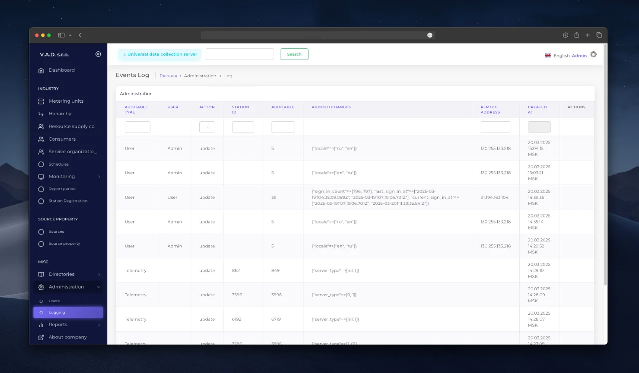 Events Log Interface