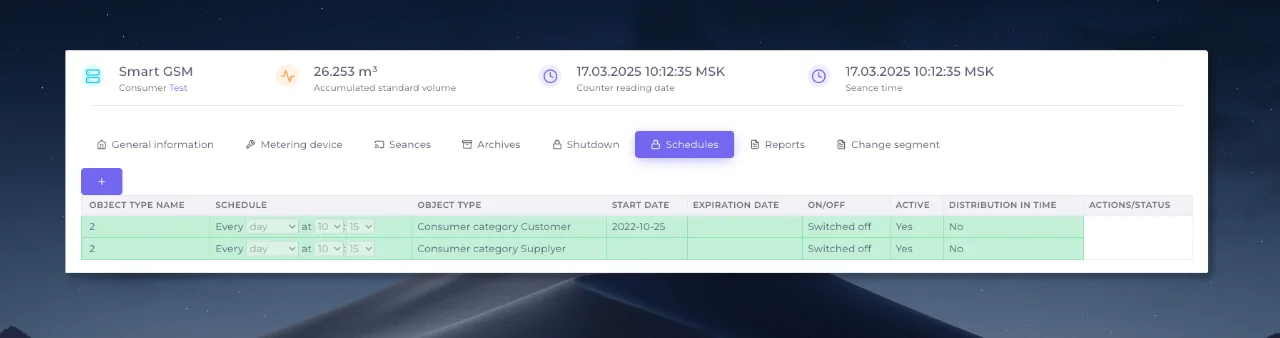 Schedule management interface.